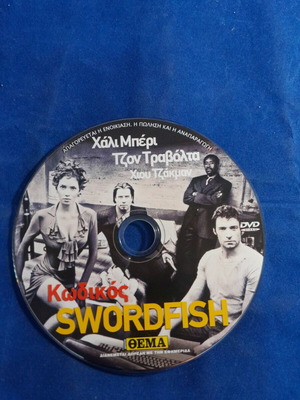 Swordfish DVD used, good condition, subtitles