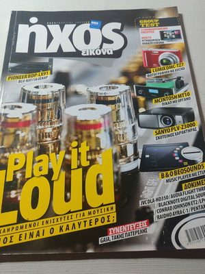 Ixos Eikona magazine issue 432