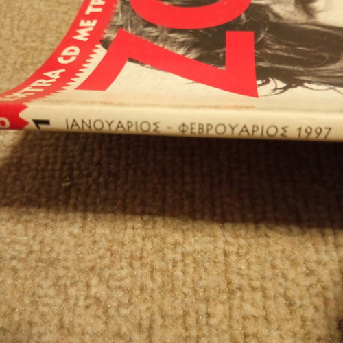 Zoo magazine first issue 1997 with Jim Morrison tribute