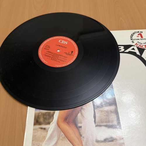 Lambada Kaoma vinyl record, 1989 Latin music