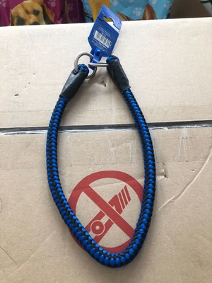 Nylon obedience collar 55cm new