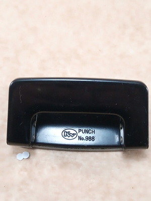 Punch hole puncher used, works properly