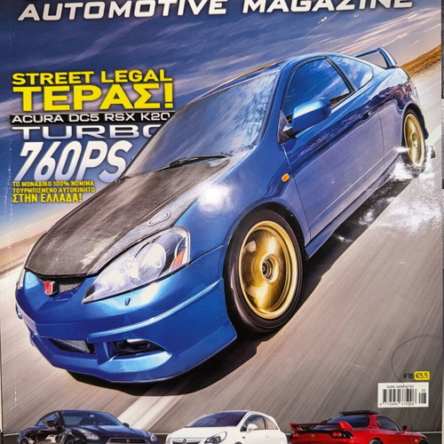 Power automotive magazine 11 issues like new 2015-2019