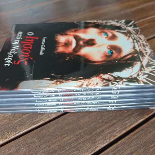 Jesus of Nazareth DVD collection new, directed by Franco Zeffirelli