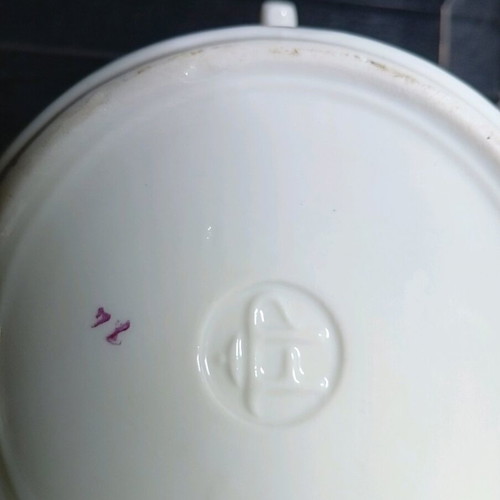 Vintage FP Germany porcelain beer mug with rococo design