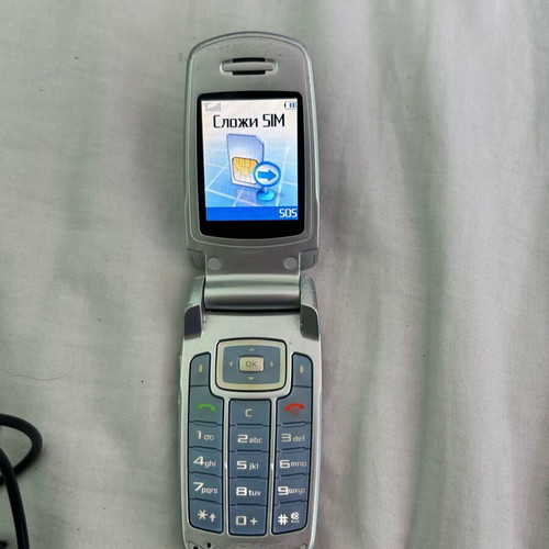 Samsung phone used, locked to specific network