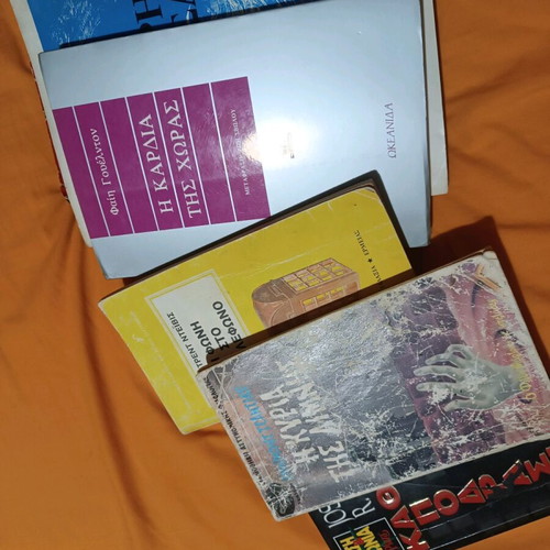 Book bundle used with worn covers