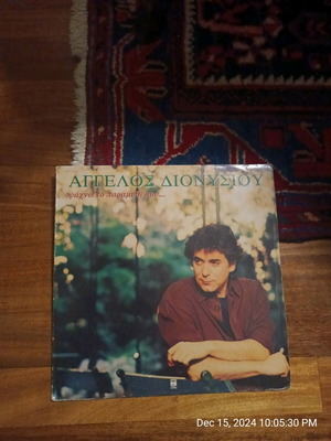 Aggelos Dionysiou vinyl used, laiko