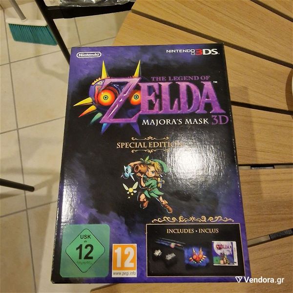  Legend of Zelda Majoras Mask 3DS Special Edition sfragismeni