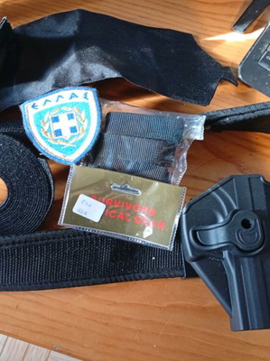 Ζώνη εκστρατείας σαν καινούργια για αστυνομικό, λιμενικό ή security με σκρατ και εθνόσημο