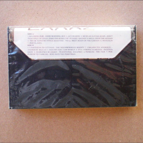 Various "Ellas" cassette used, laiko