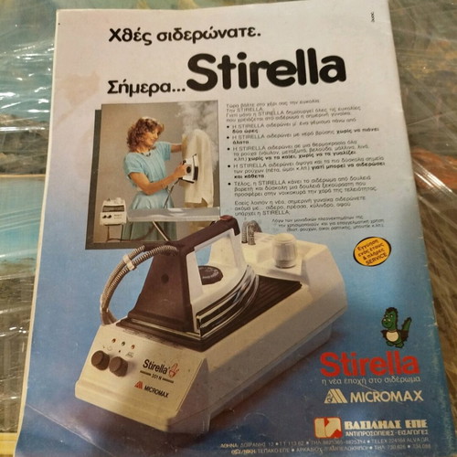 Magazine 10 October 1987 used with damages