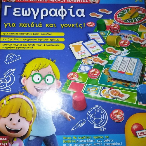 Geography board game new for kids and parents