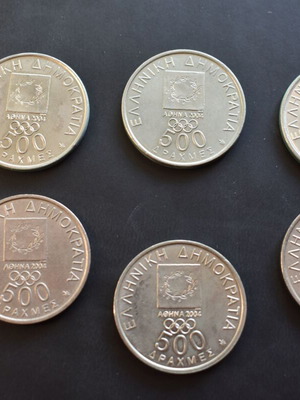 Complete set of 6 used 500 Drachma coins 2000 Athens Olympics
