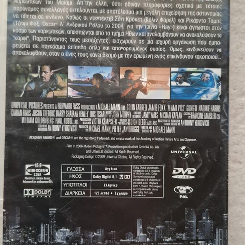 DVD set of 4 action movies used with Greek subtitles