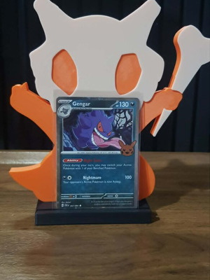Картичка Gengar Pokémon №57 Trick or Trade 2024 като нова