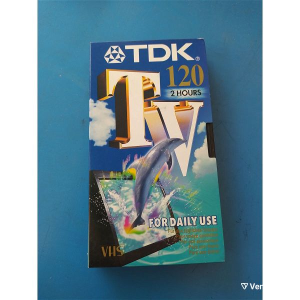  TDK TV E120 Video Cassette