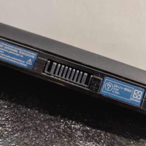 Laptop battery UM09B31 used, unknown functionality