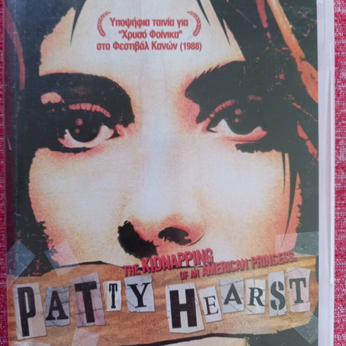 Patty Hearst DVD used, drama biography with subtitles