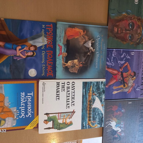 Children's fairy tales and Odyssey books used, Greek