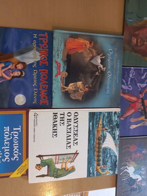 Детски приказки и Одисея книги употребявани, на гръцки