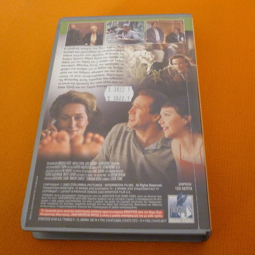Adaptation VHS tape used, comedy, crime, subtitles