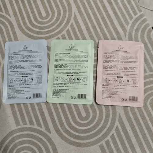 Sheet face masks pack of 3, new
