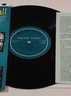 Group $oall By My Side 10" βινύλιο σαν καινούργιο, ροκ