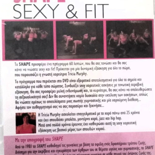 Fitness DVD like new with full body exercises