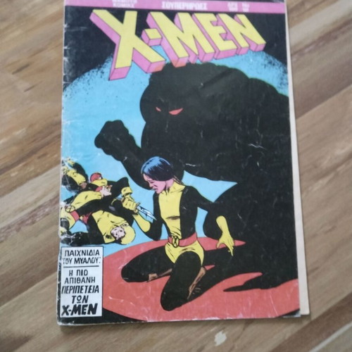 X-Men issue 12 used from Mamouth Comics
