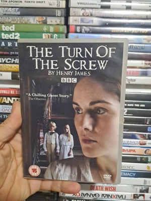 The Turn of The Screw DVD μεταχειρισμένο, αυθεντικό συλλεκτικό με αγγλικούς υπότιτλους