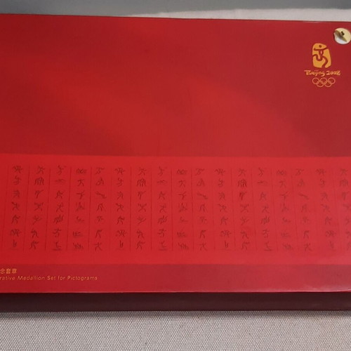 Olympic Medals Beijing 2008, 35 Gold-Plated Bronze, New