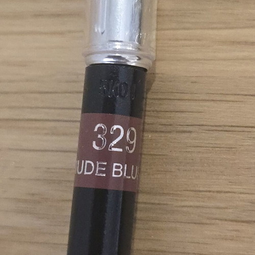 Dior lip liner pencil 329 Nude Blush new