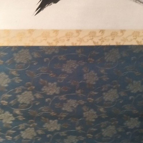 Korean scroll used "All is vanity" silk 200x70 cm