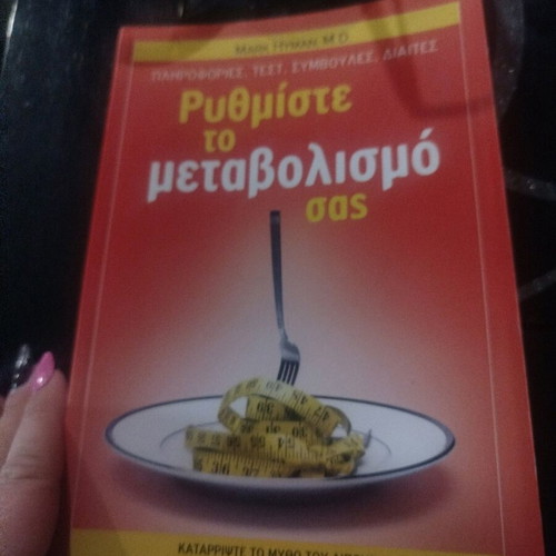 Book Rythmiste to Metavolismo Sas new, science