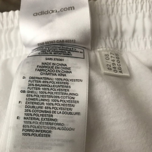 Adidas unisex white windbreaker tracksuit XL like new
