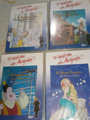 DVD movies used, pack of animated dubbed films