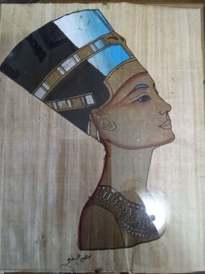 Egyptian papyrus like new