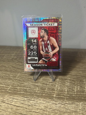 Season Ticket Sasha Vezenkov new
