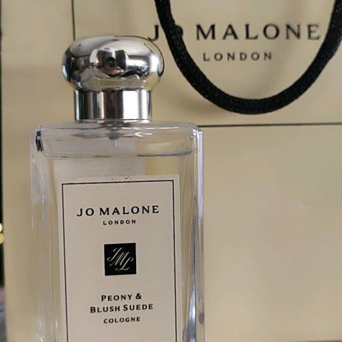 Jo Malone Peony and Blush Suede Eau de Parfum 100 ml