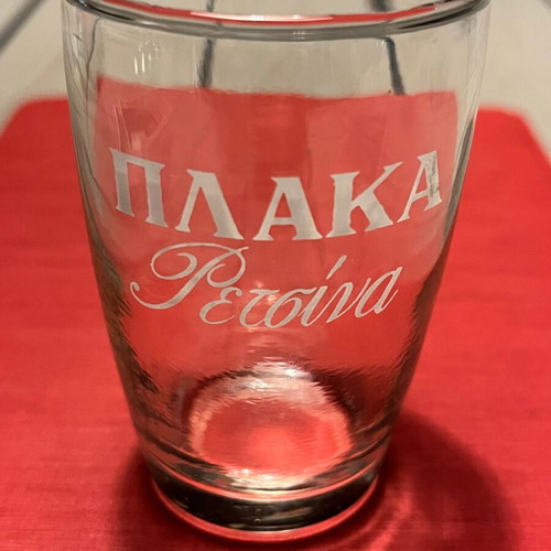 Small glass promotional ΡΕΤΣΙΝΑ ΠΛΑΚΑ glasses used, pack of 13