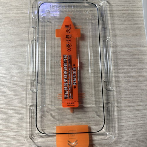 Screen protector with stand for iPhone 13 Pro Max new