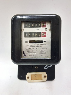 Vintage Elma Electric Meter Used, Dual-Tariff, Bakelite, 1981