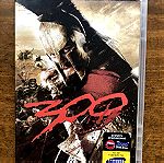  DVD 300 αυθεντικό