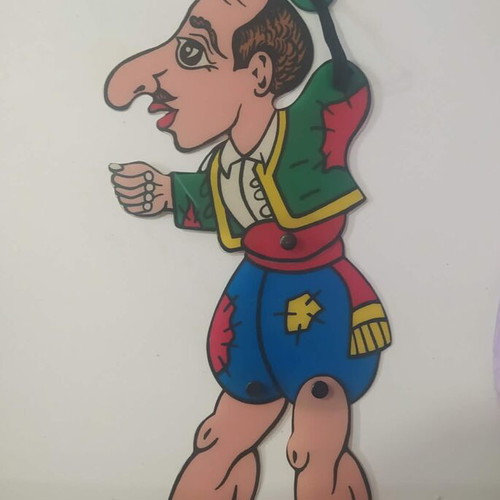 Φιγούρα Καραγκιόζη σαν καινούργιο