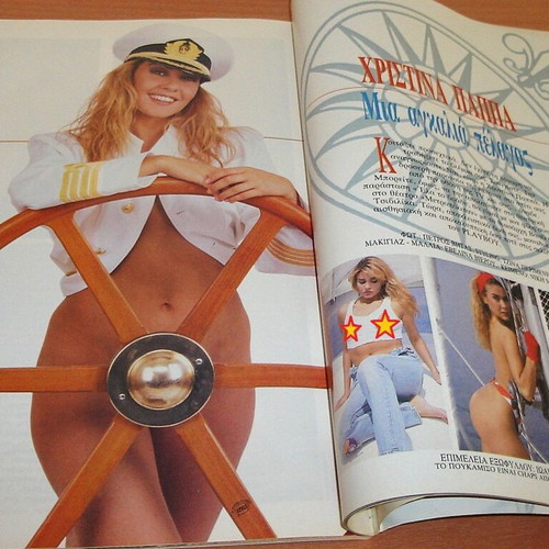 Playboy Αύγουστος 1993 μεταχειρισμένο με Χριστίνα Παππά στο εξώφυλλο