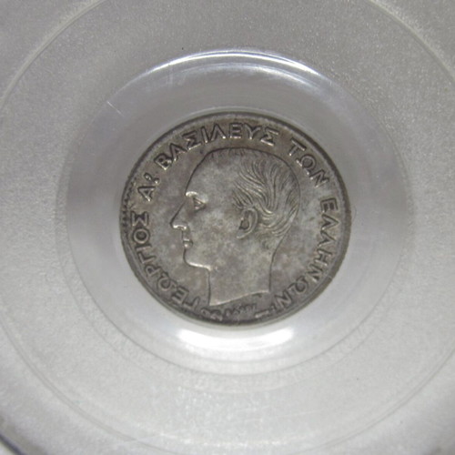 20 Lepta 1883 PCGS AU50 like new