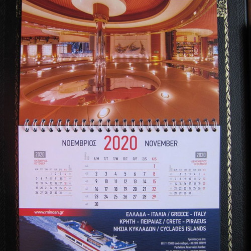 Minoan Lines 2020 desk calendar new