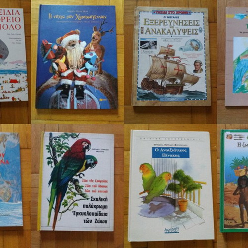 Children's books used, pack