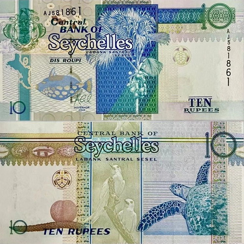 Seychelles 10 Rupees 2013 new